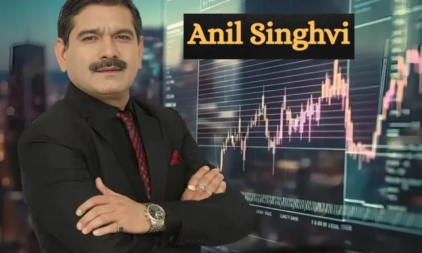 Anil Singhvi Net Worth
