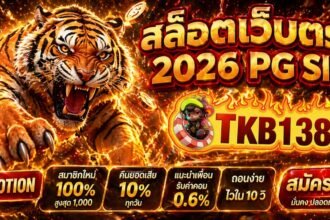 Direct slot website