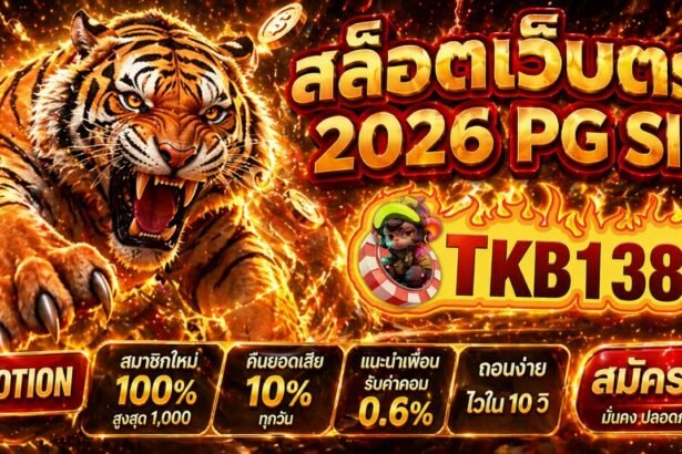 Direct slot website